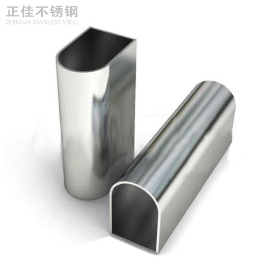 D形管