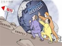 “金九”失約，9月304不銹鋼管價格大失預期